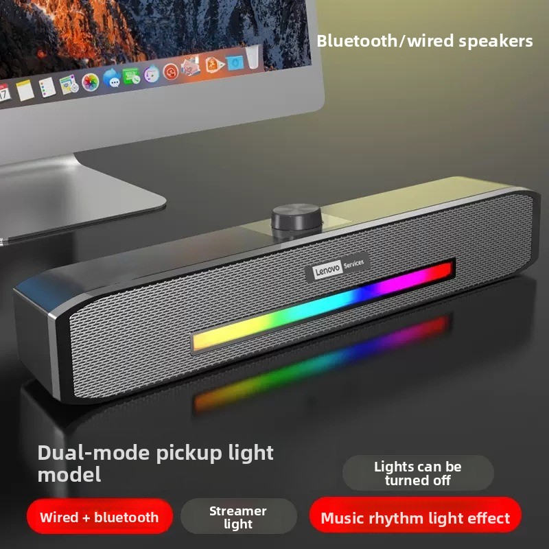 Audio Music Spotify - Wired USB Speaker Bluetooth 5.0 Loudspeaker