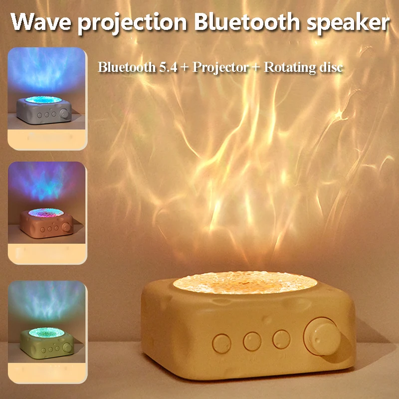 With RGB Atmosphere Light Port - Audio Music Wave ulasan dan harga