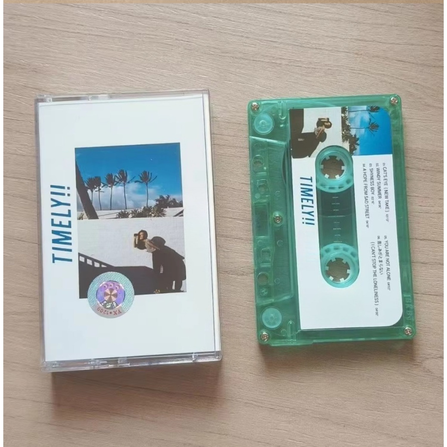 Retro‑Japanese Urban‑Pop Music - Audio Music Recording ulasan dan harga