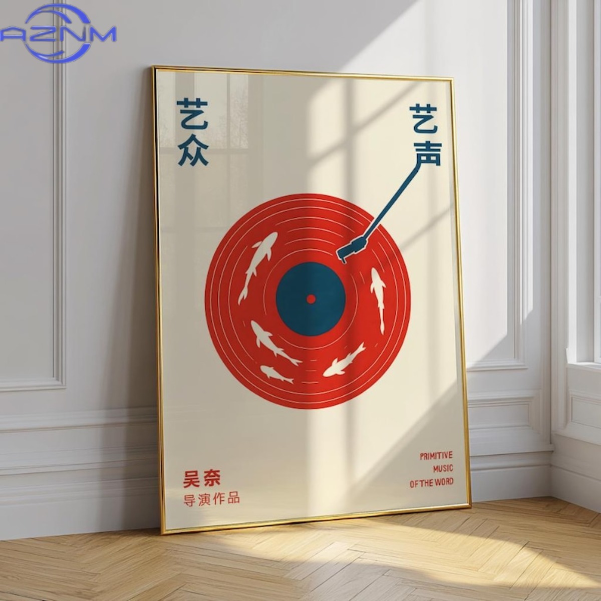 Japanese Retro Record Music Ca - Audio Music Recording ulasan dan harga