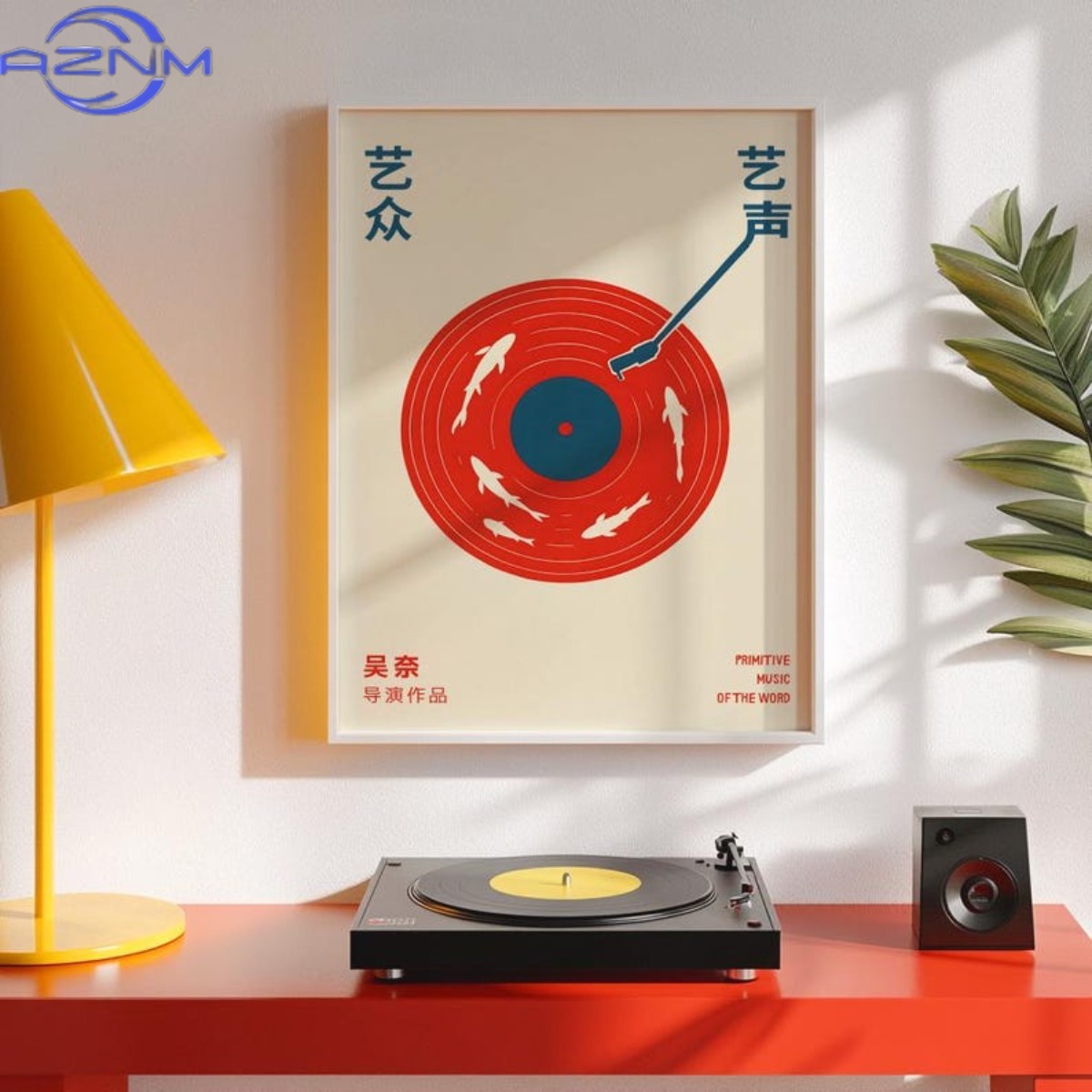 Japanese Retro Record Music Ca - Audio Music Recording ulasan dan harga