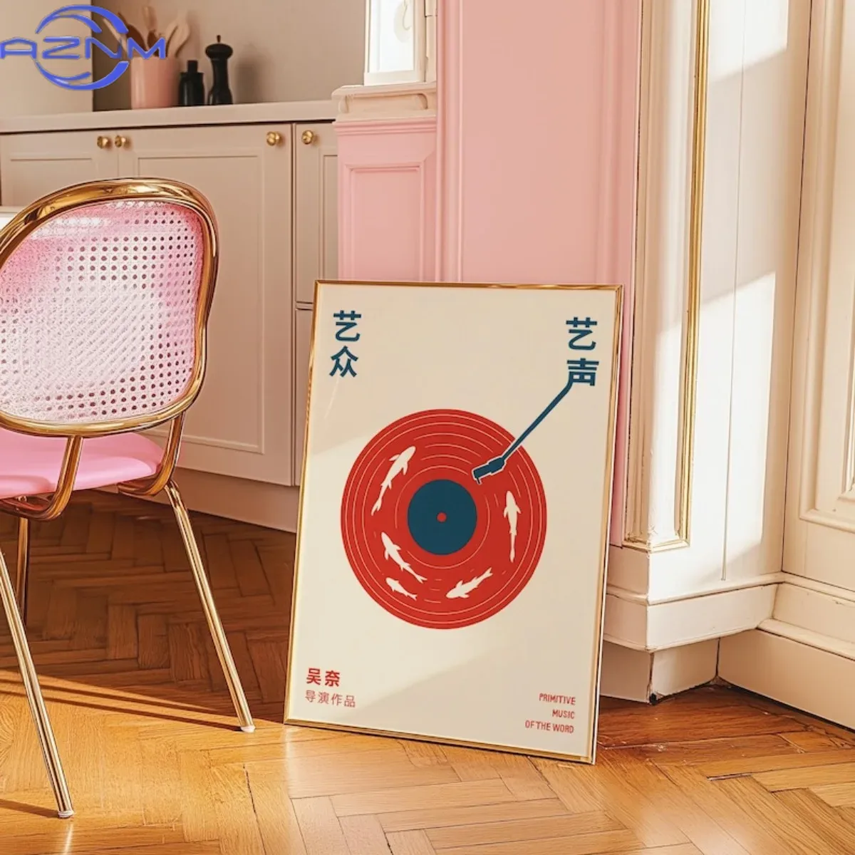 Japanese Retro Record Music Ca - Audio Music Recording ulasan dan harga