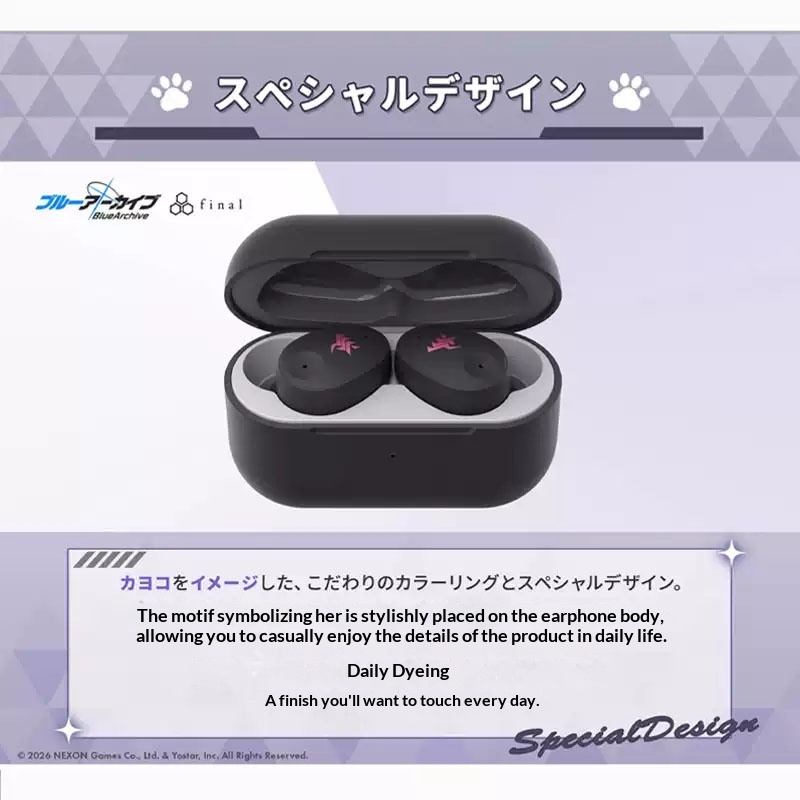 final & Blue Archive ZE300 Spe - Audio Music Apple ulasan dan harga