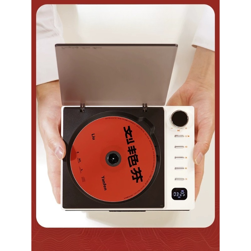 Audiophile Grade S-CD All-in-O - Audio Music Grading ulasan dan harga