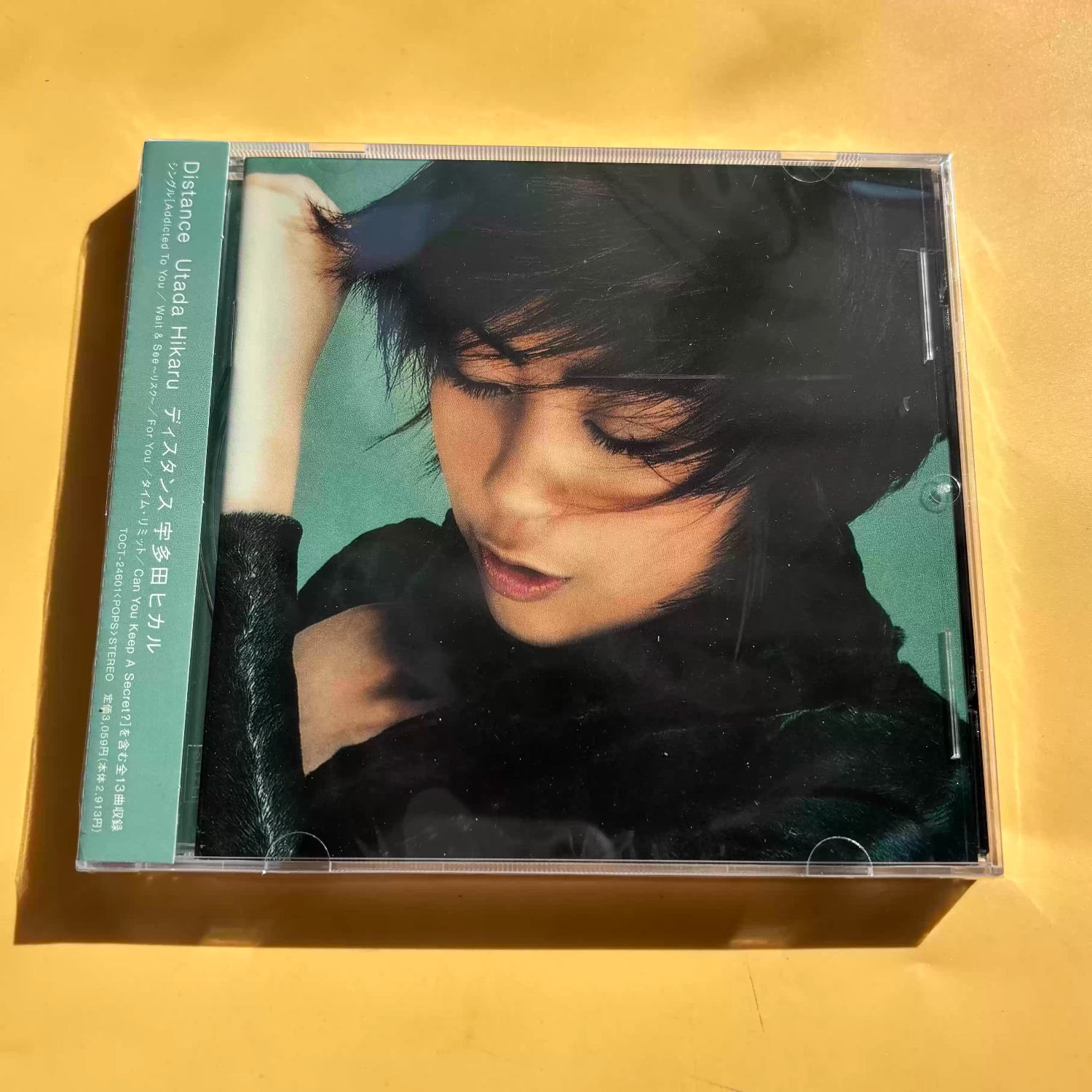 Vintage J‑Pop Vocal Audio CD,  - Audio Music Recording ulasan dan harga