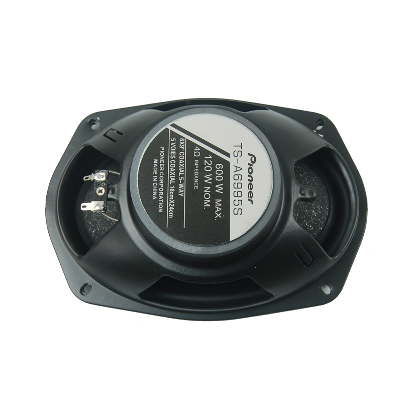 2pcs 6 x 9 inch Car Coaxial Sp - Audio X Music ulasan dan harga